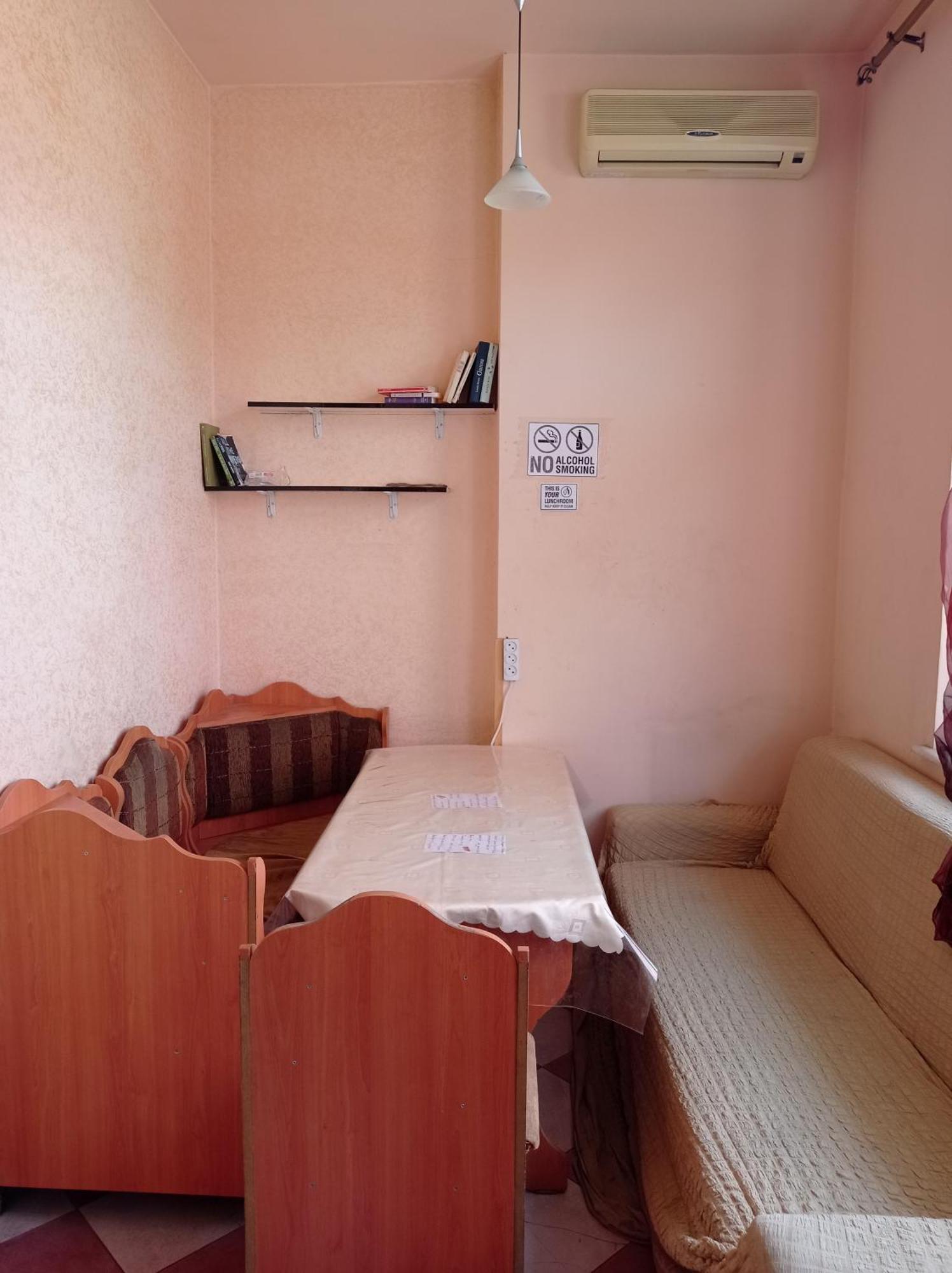 Sun City Hostel เยเรวาน ภายนอก รูปภาพ